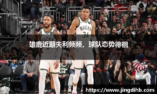 emc易倍体育官方